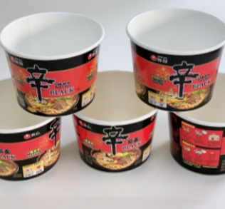 産品包裝設計都有哪些技巧